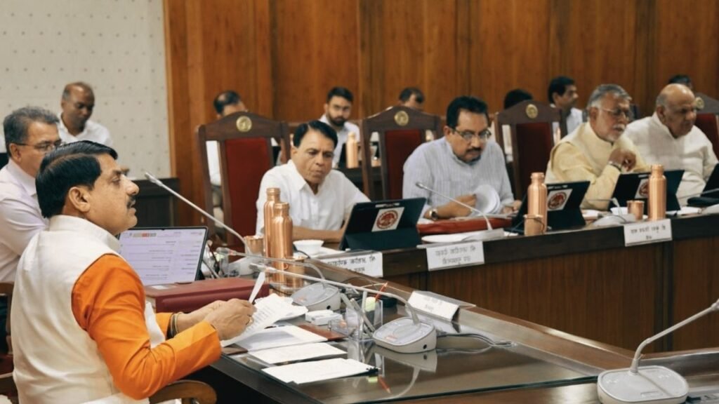 CM किसान कल्याण